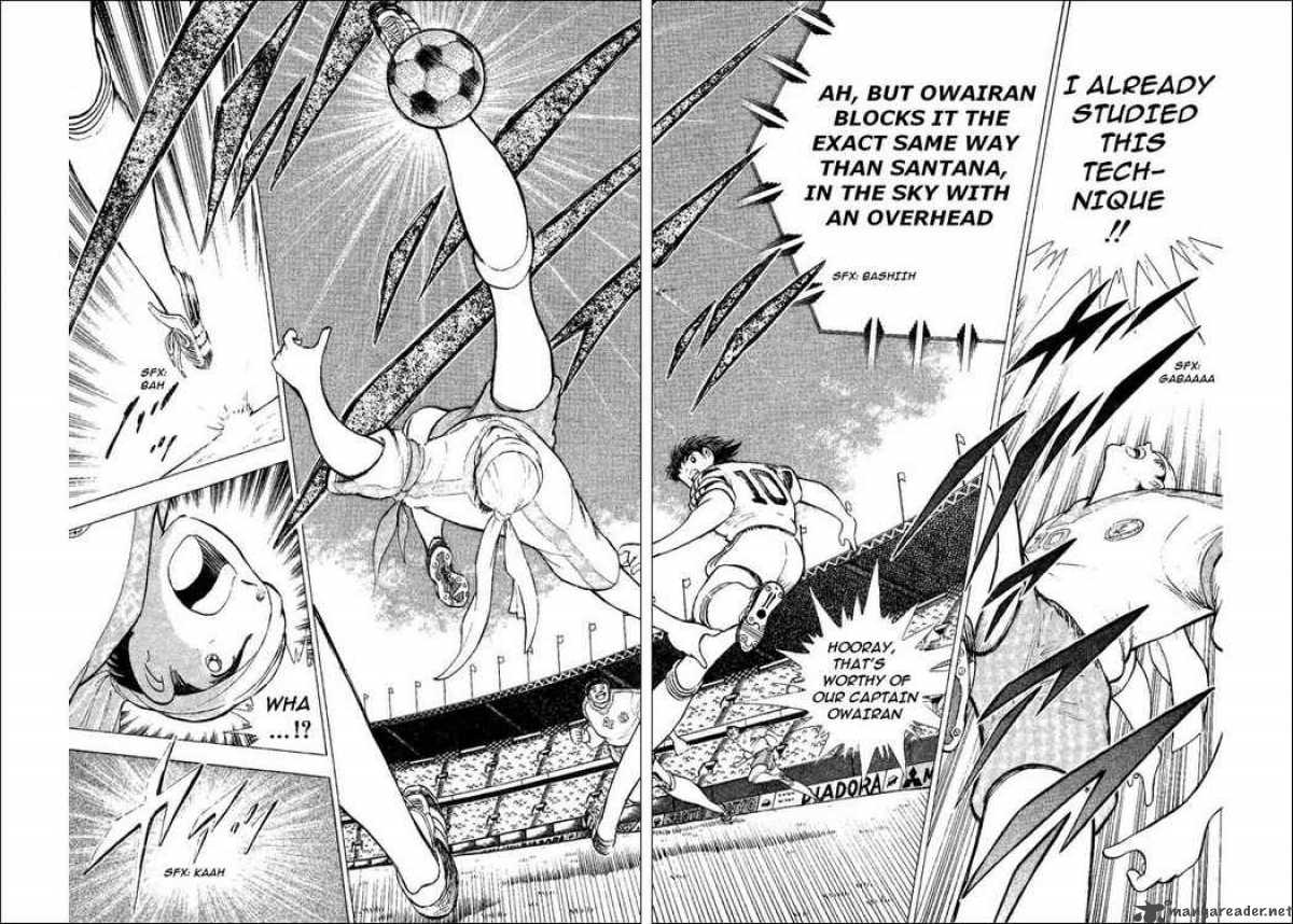 Captain Tsubasa World Youth 33 7