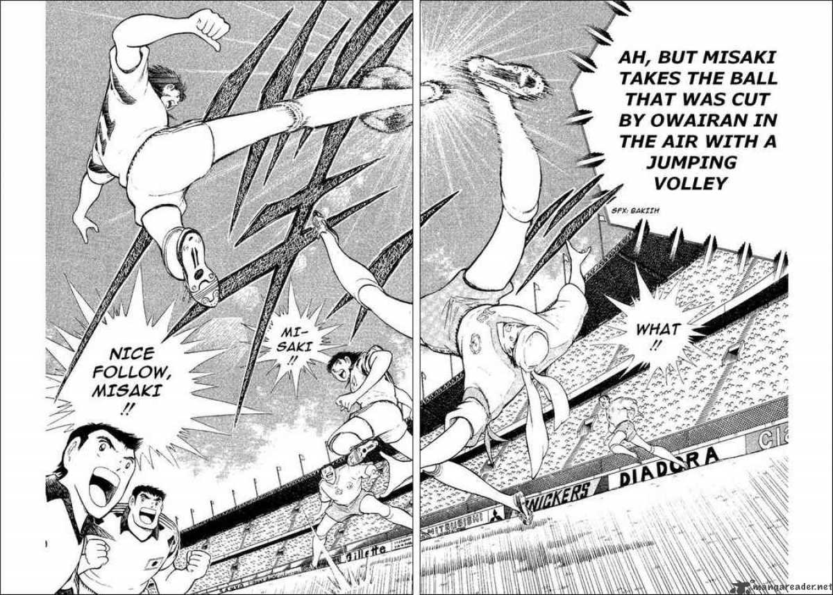 Captain Tsubasa World Youth 33 8