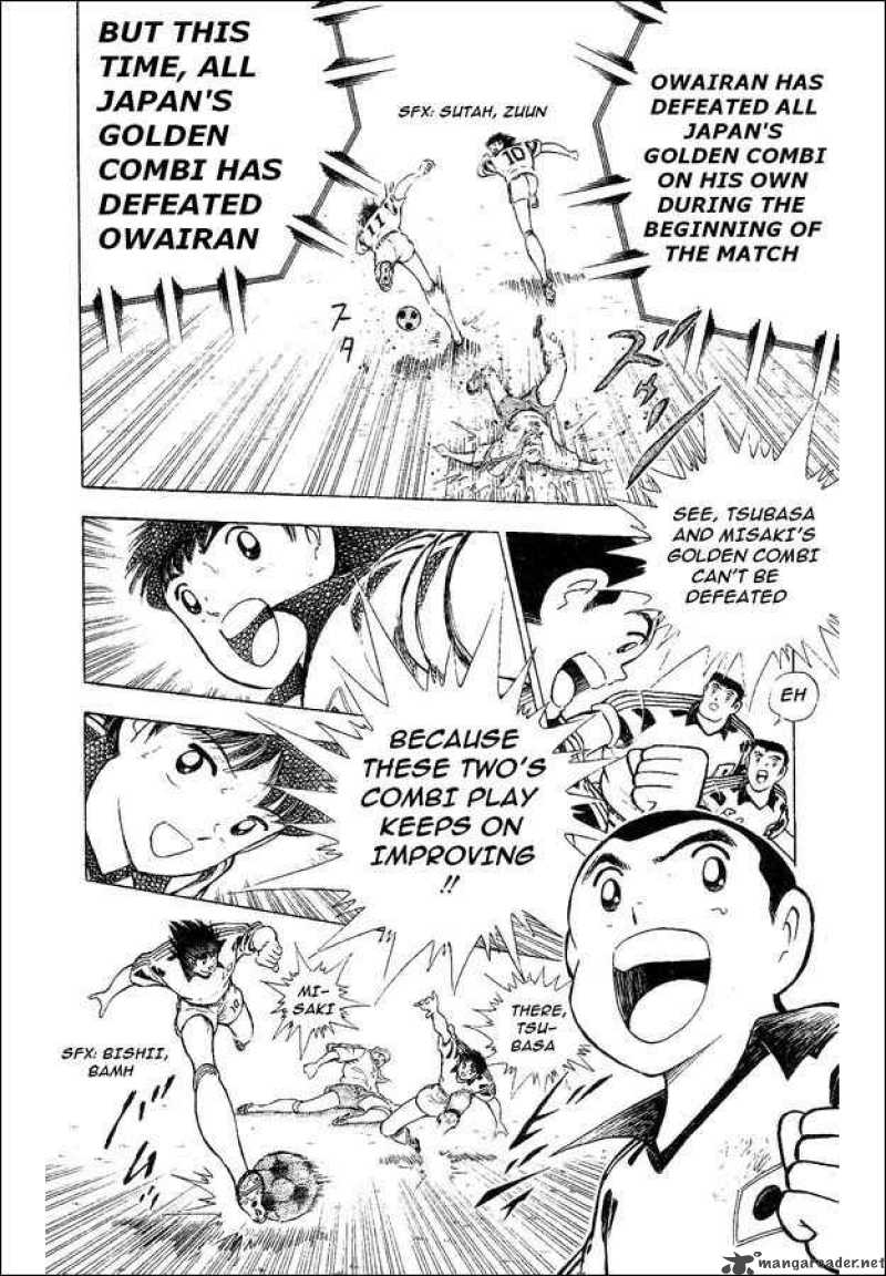 Captain Tsubasa World Youth 33 9