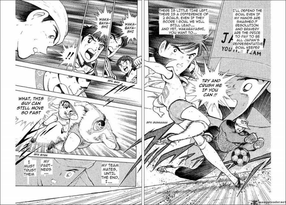 Captain Tsubasa World Youth 34 18
