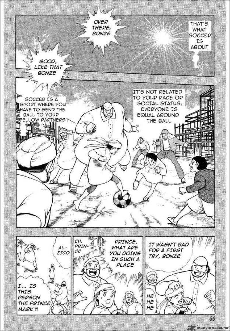 Captain Tsubasa World Youth 34 19