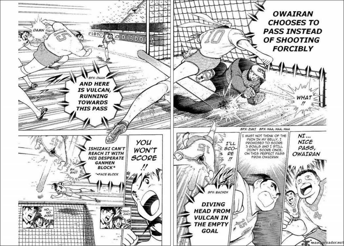 Captain Tsubasa World Youth 34 21