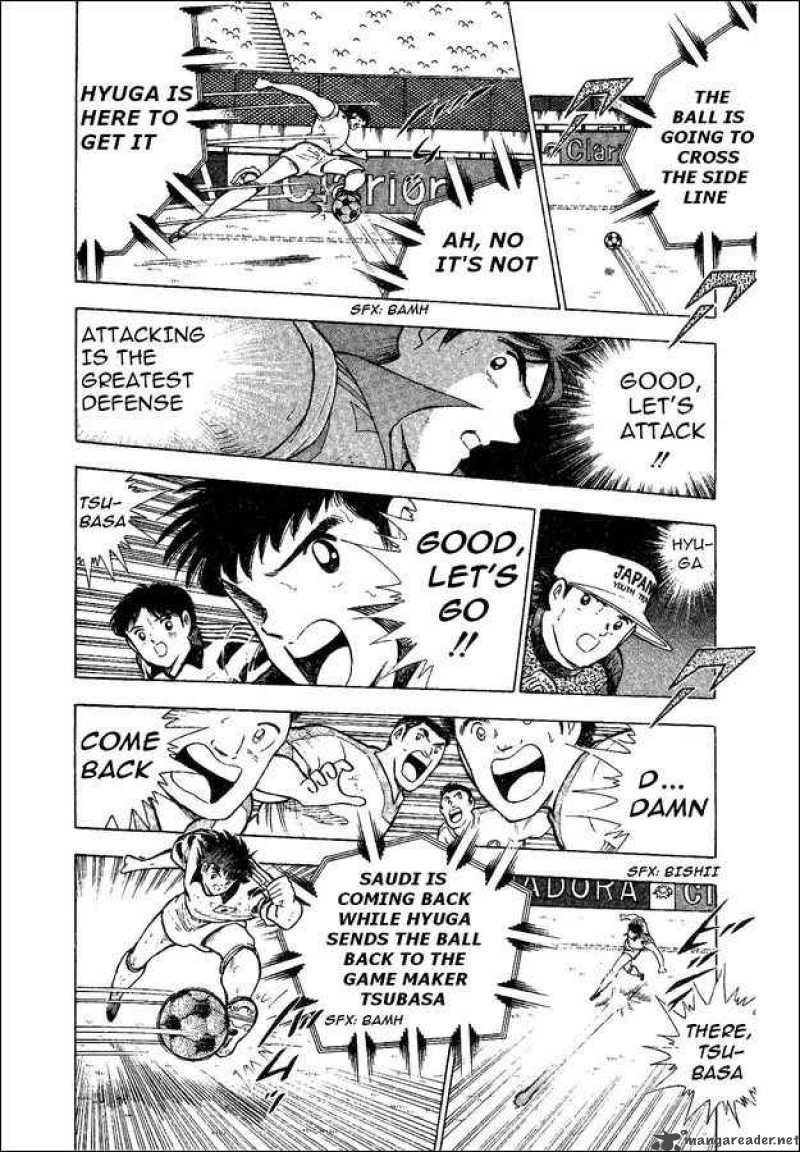 Captain Tsubasa World Youth 34 23