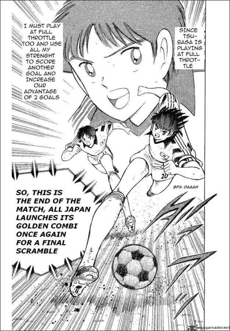Captain Tsubasa World Youth 34 24