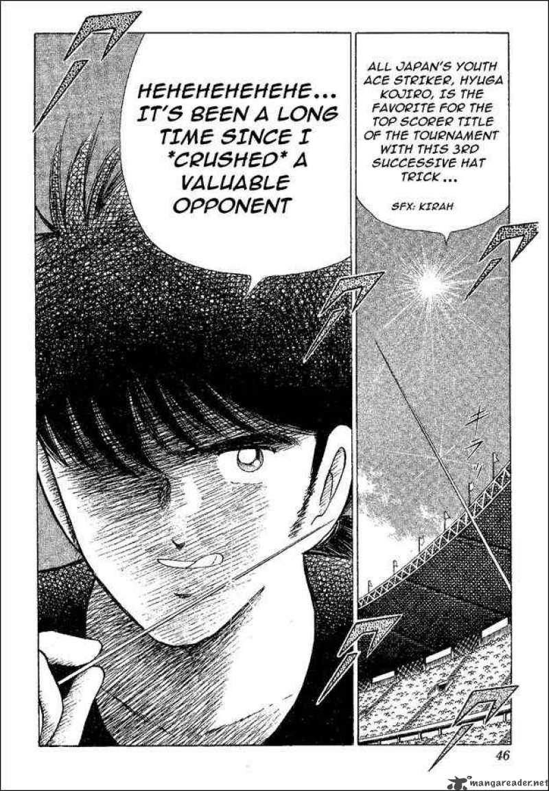 Captain Tsubasa World Youth 34 30