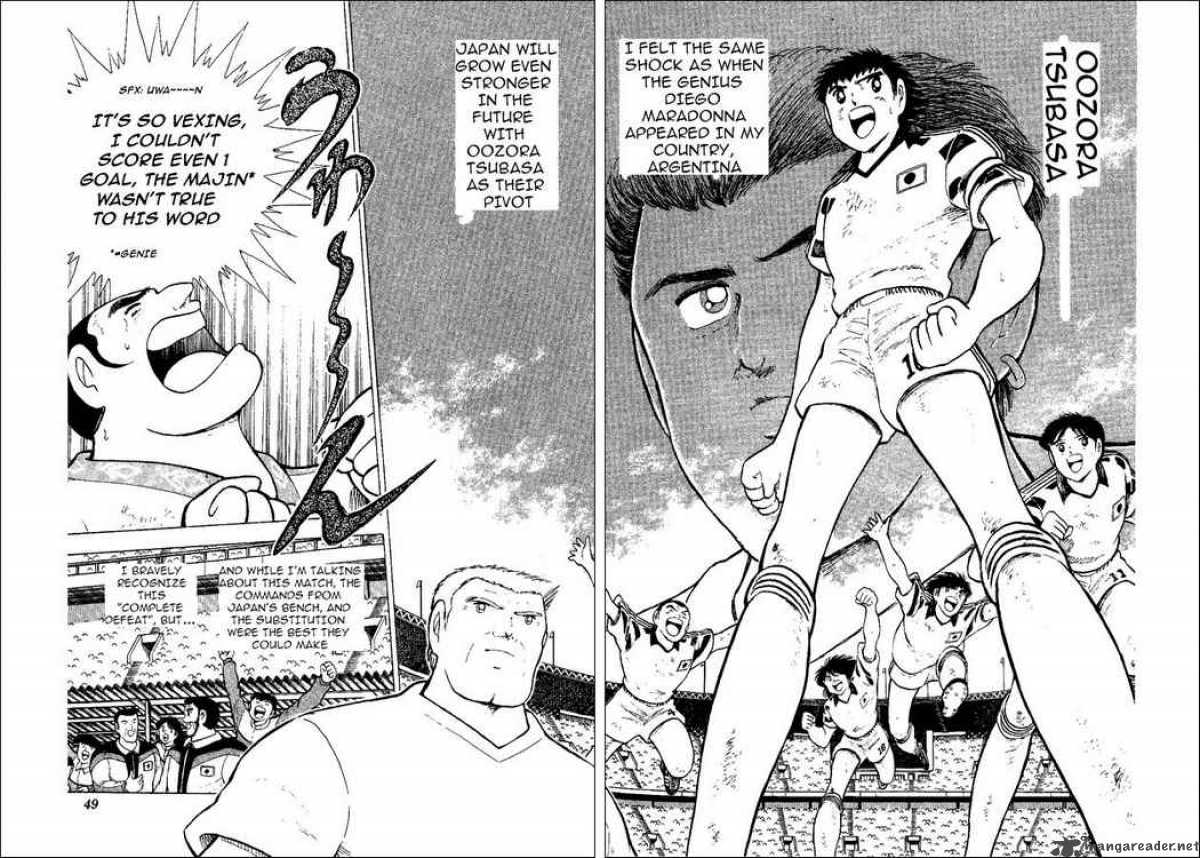 Captain Tsubasa World Youth 34 32