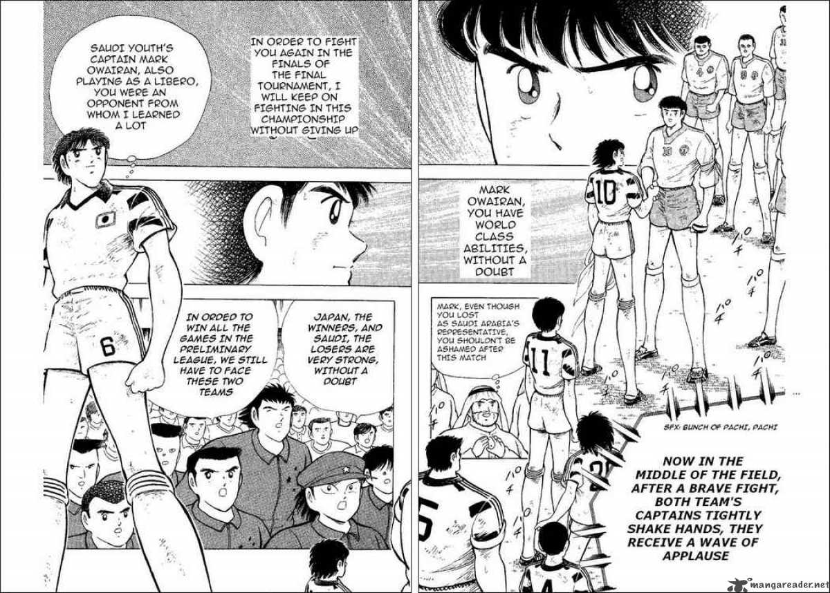 Captain Tsubasa World Youth 34 35