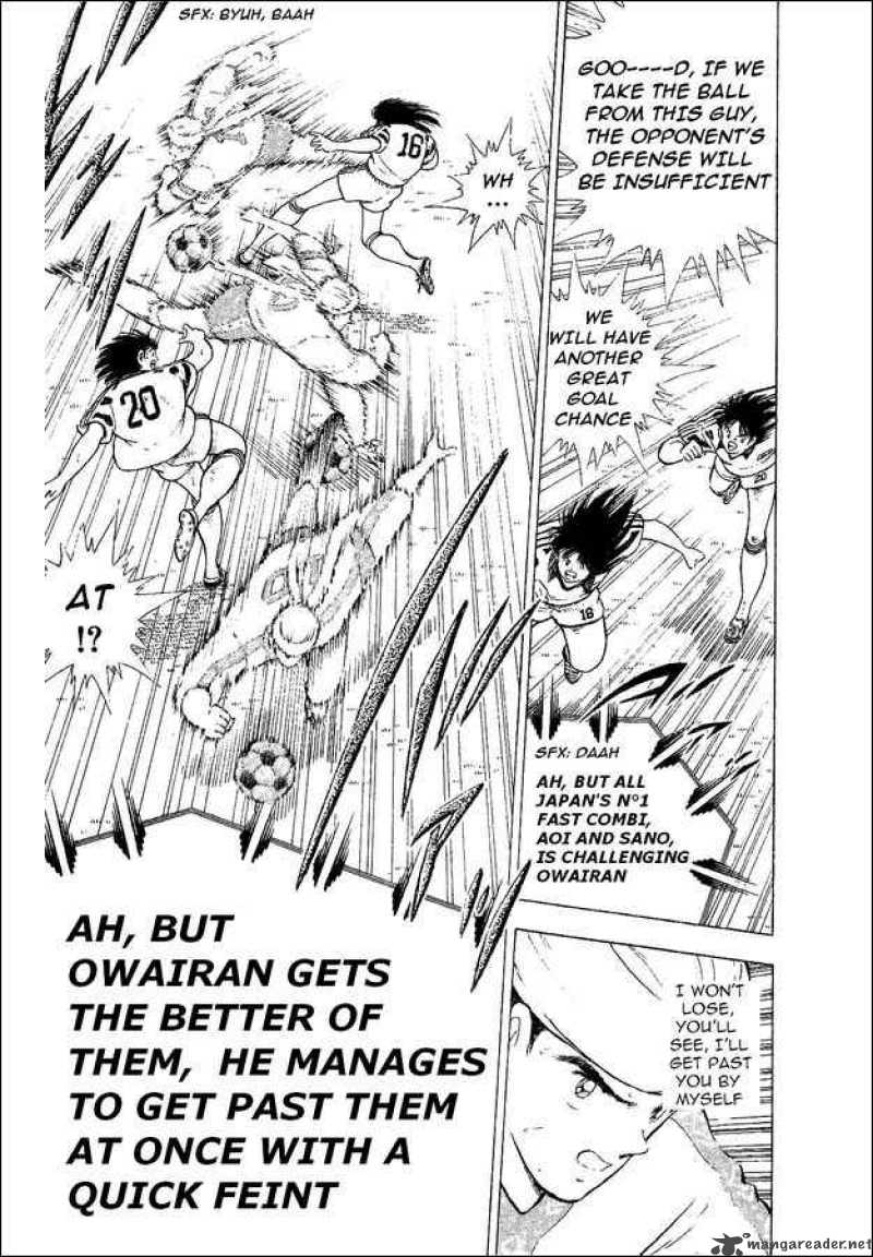 Captain Tsubasa World Youth 34 9