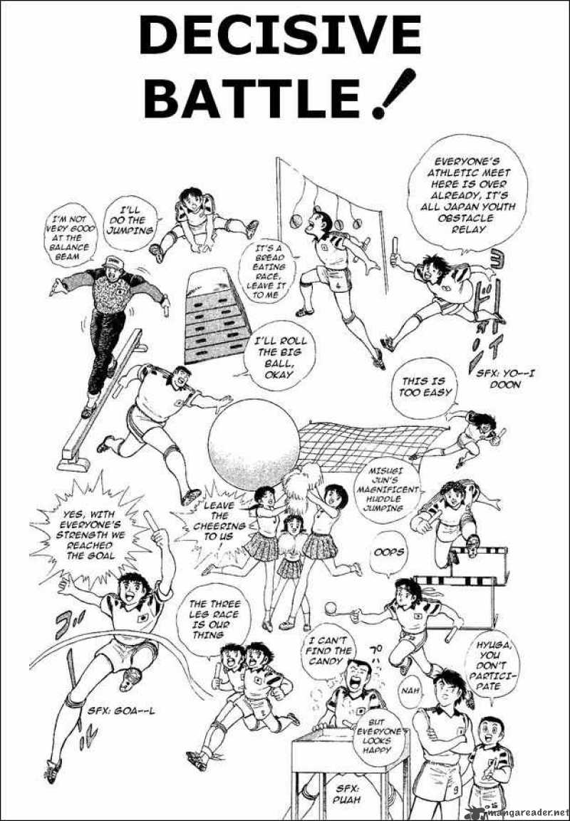 Captain Tsubasa World Youth 35 1
