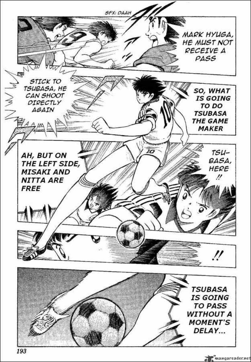 Captain Tsubasa World Youth 35 100