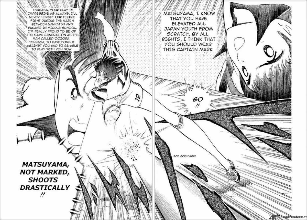 Captain Tsubasa World Youth 35 103