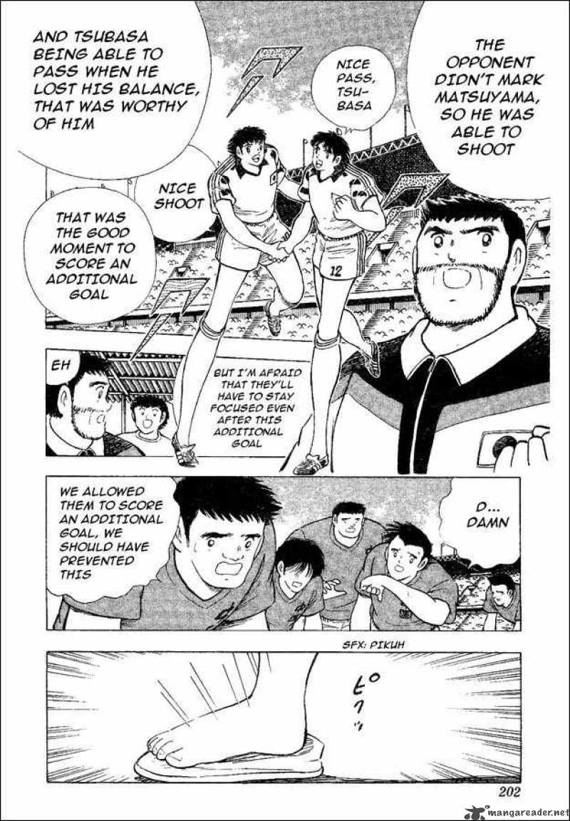 Captain Tsubasa World Youth 35 105