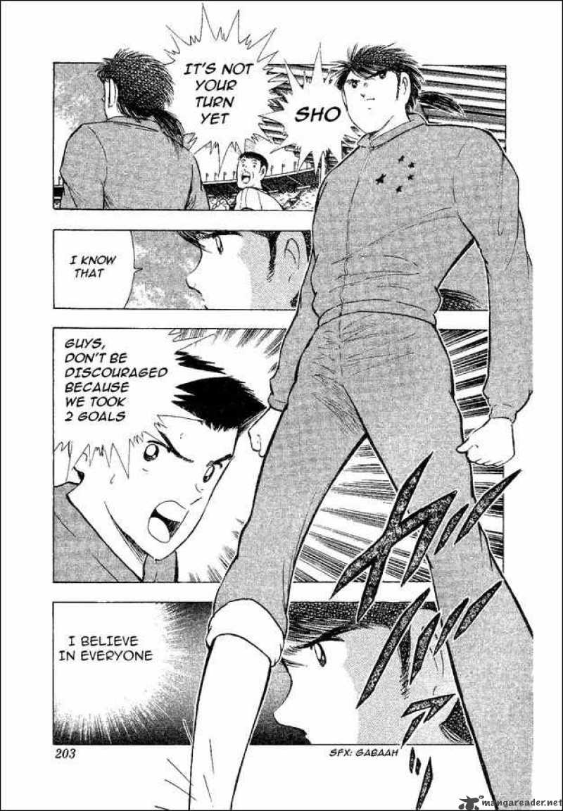 Captain Tsubasa World Youth 35 106