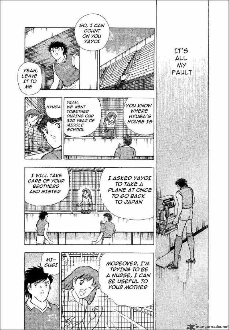 Captain Tsubasa World Youth 35 12