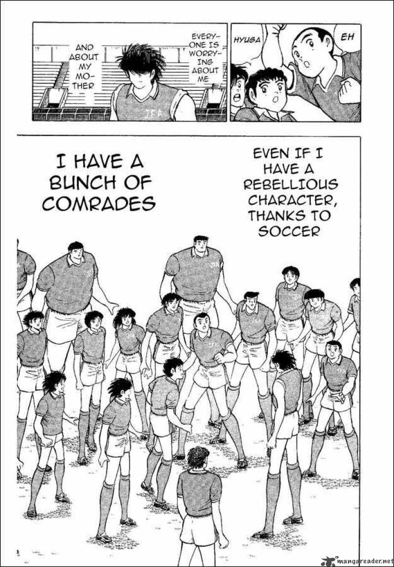 Captain Tsubasa World Youth 35 14
