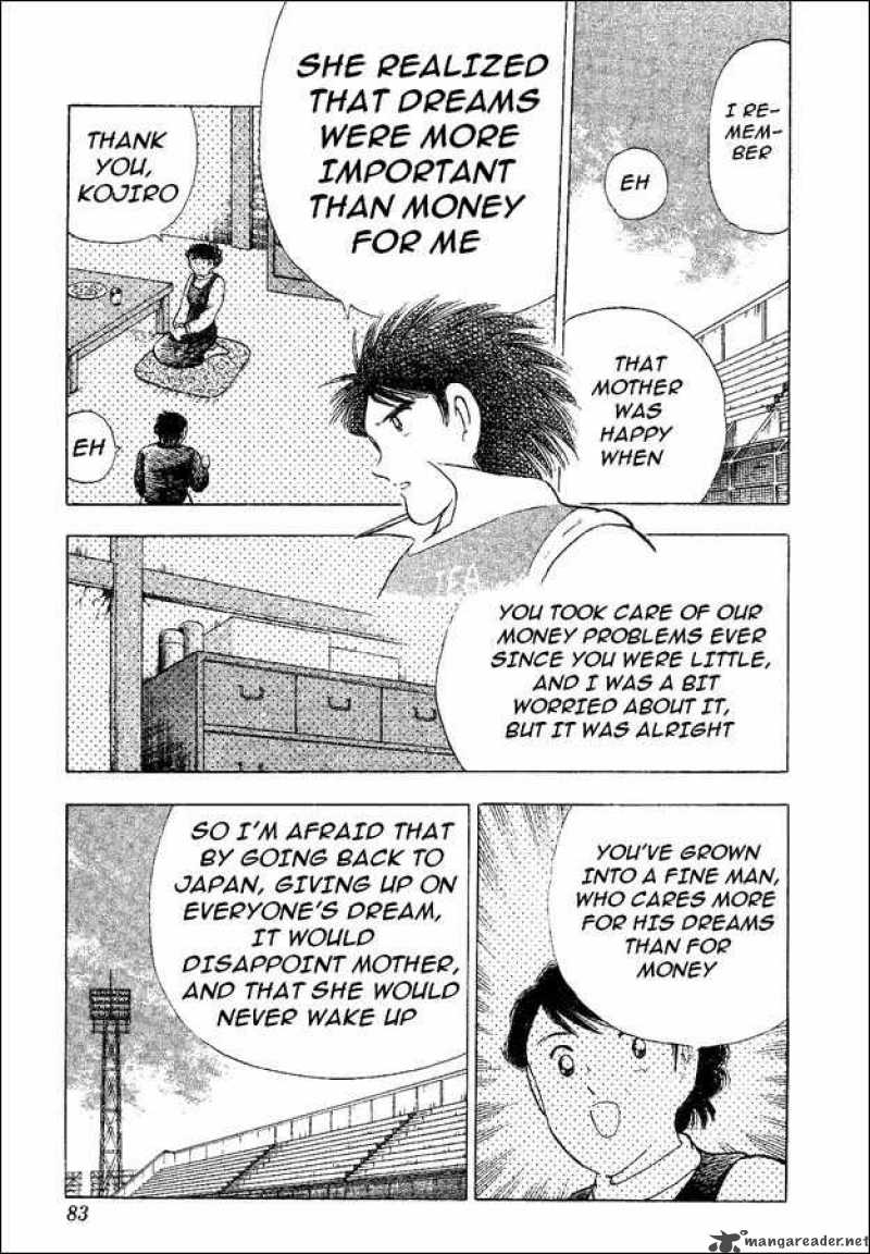 Captain Tsubasa World Youth 35 16