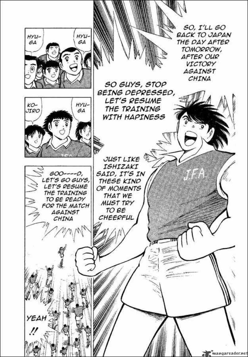 Captain Tsubasa World Youth 35 17