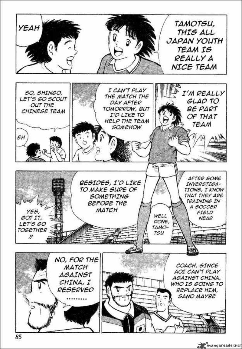 Captain Tsubasa World Youth 35 18