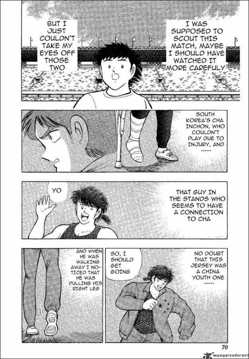 Captain Tsubasa World Youth 35 3
