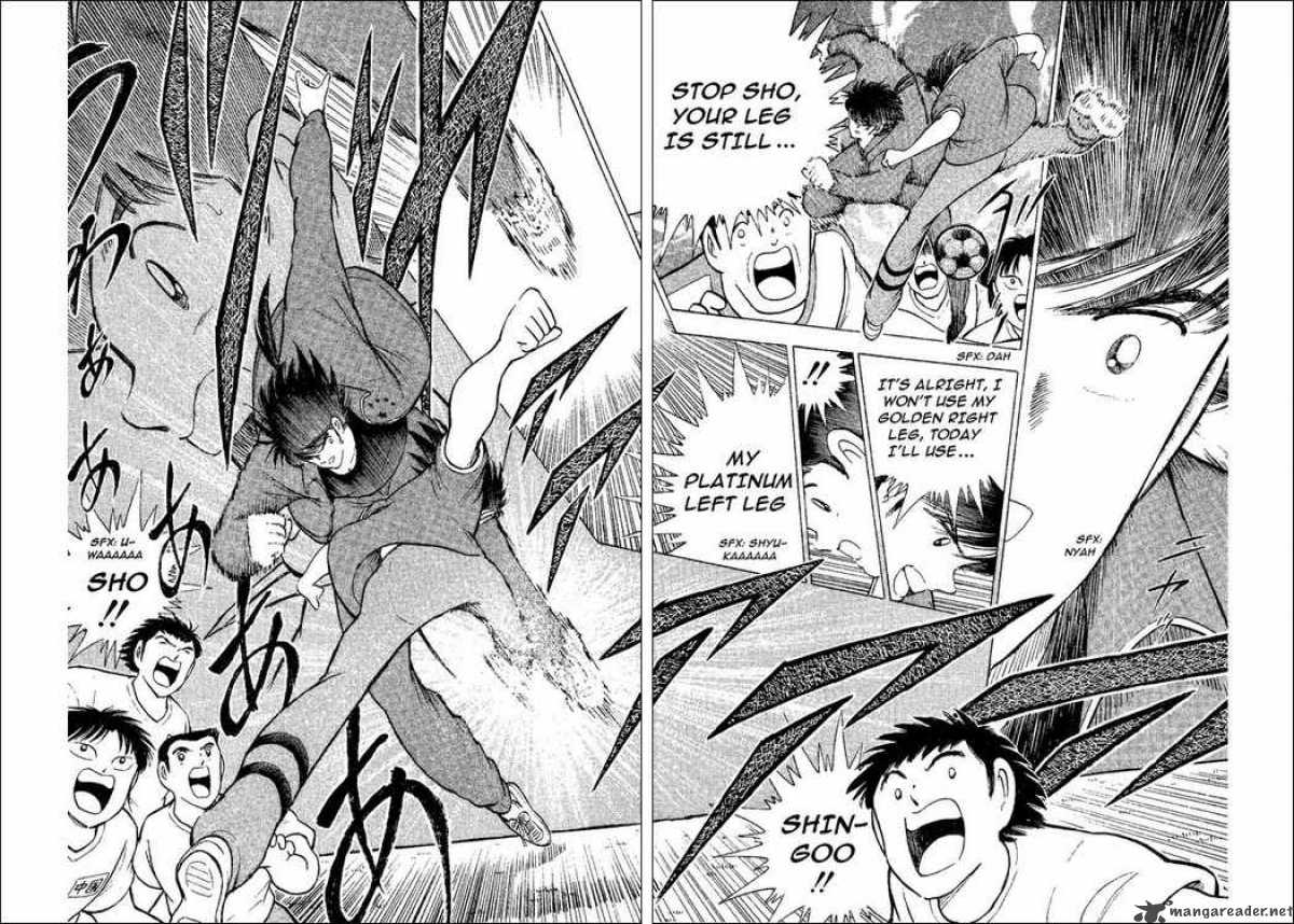 Captain Tsubasa World Youth 35 35