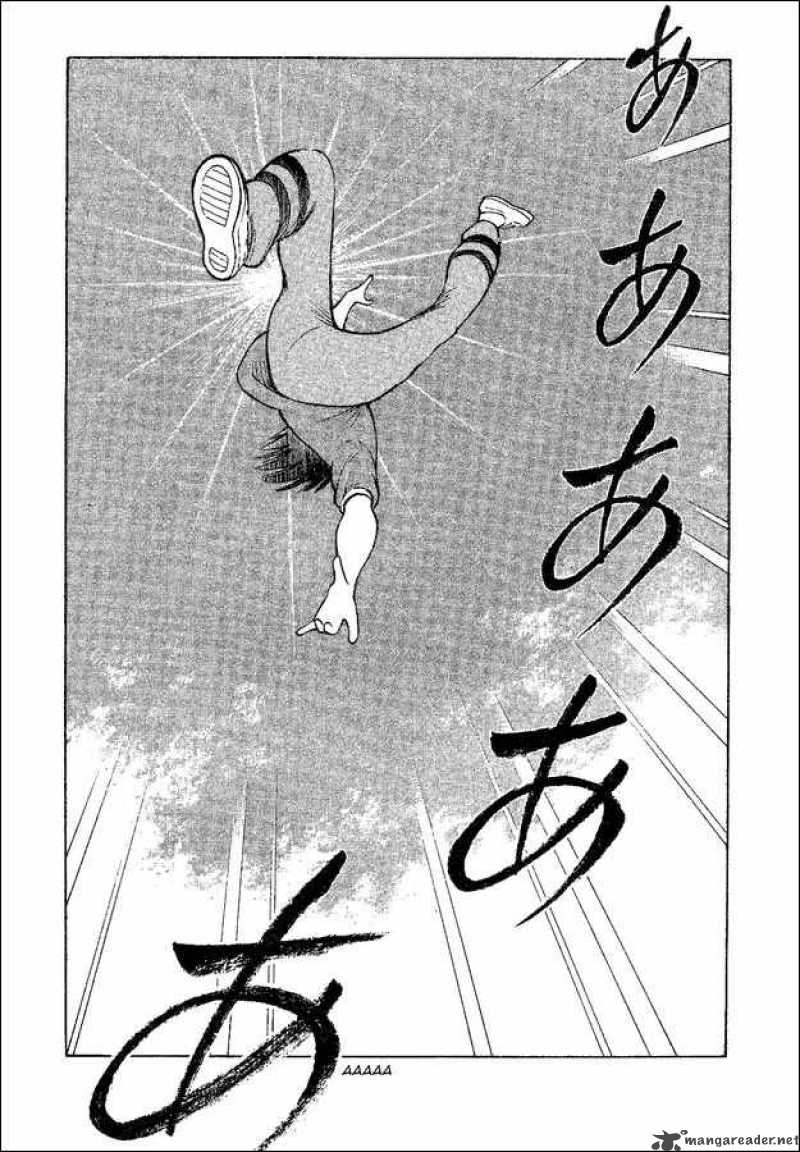 Captain Tsubasa World Youth 35 37