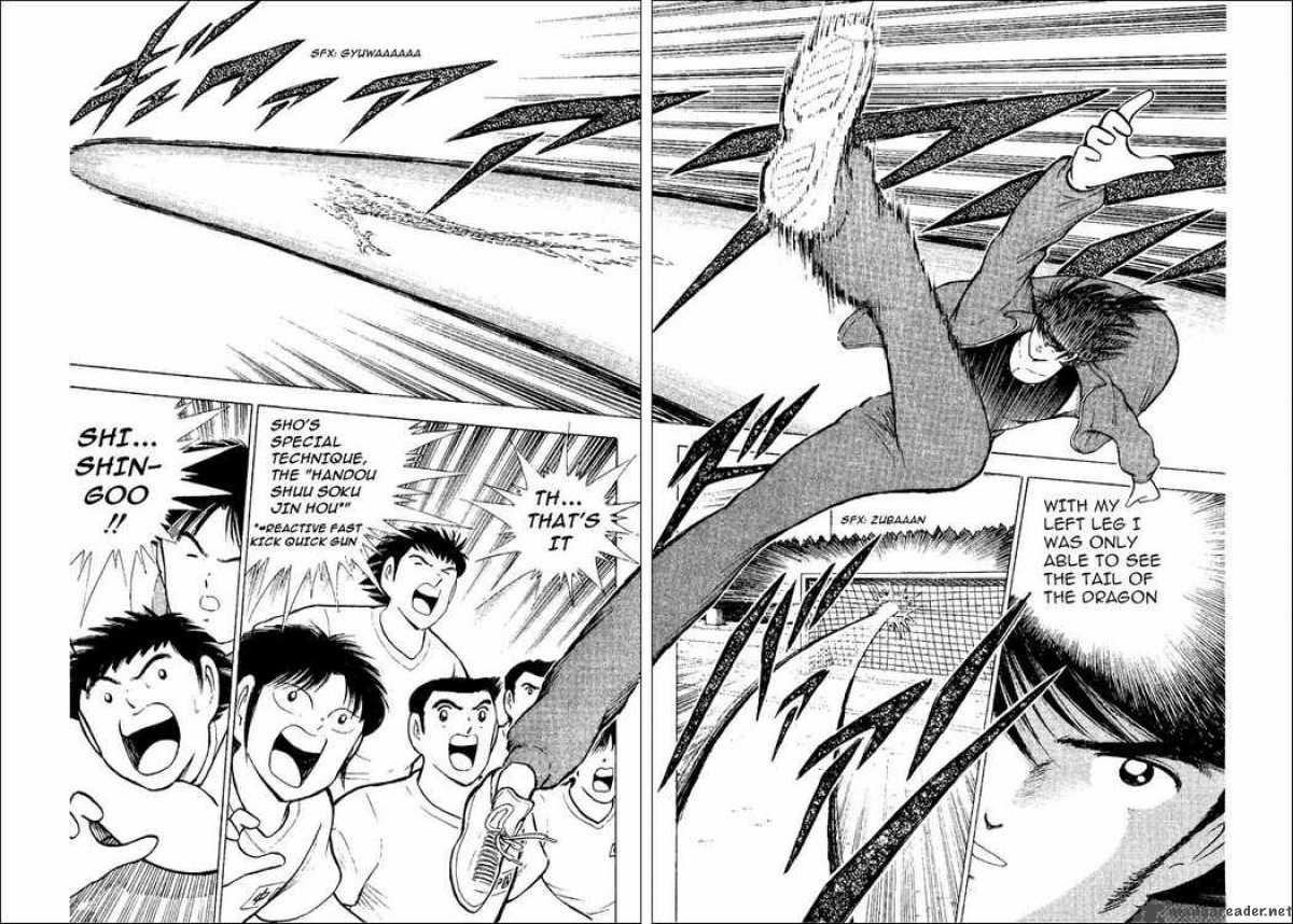 Captain Tsubasa World Youth 35 38