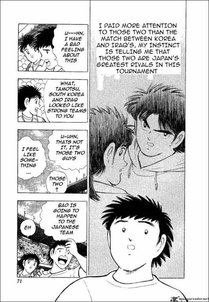 Captain Tsubasa World Youth 35 4