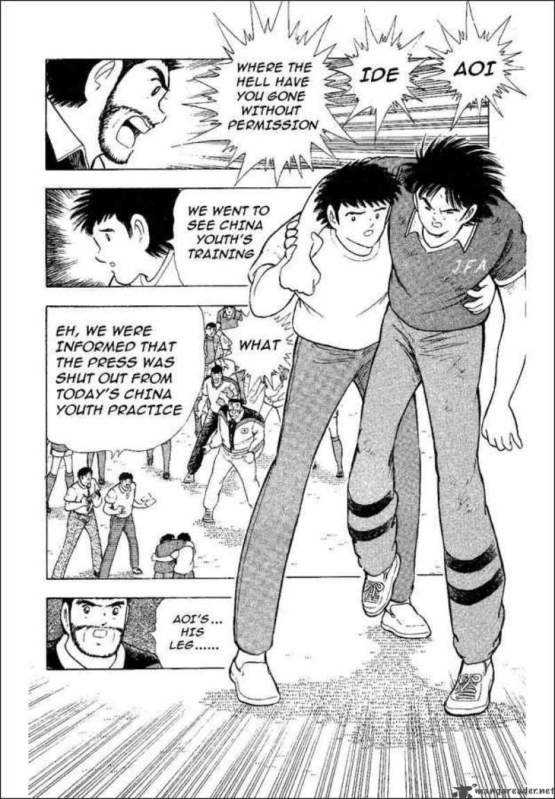 Captain Tsubasa World Youth 35 41