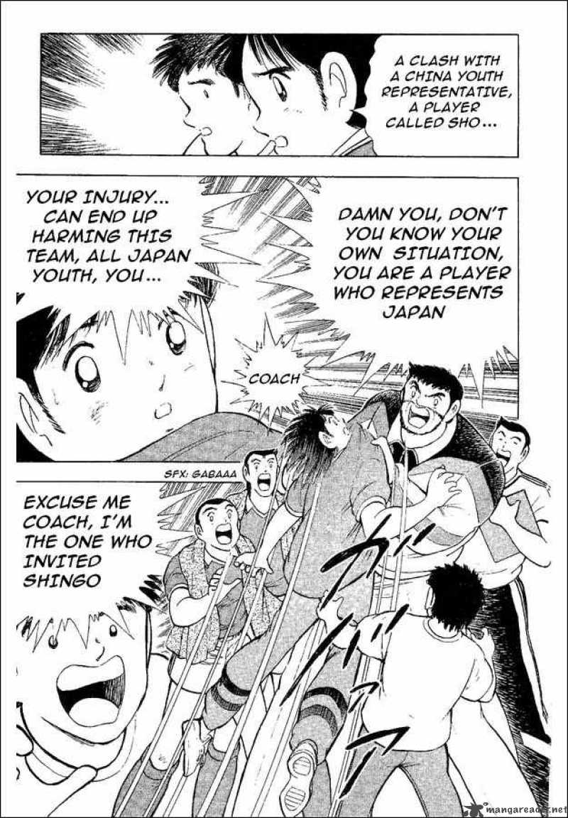 Captain Tsubasa World Youth 35 42