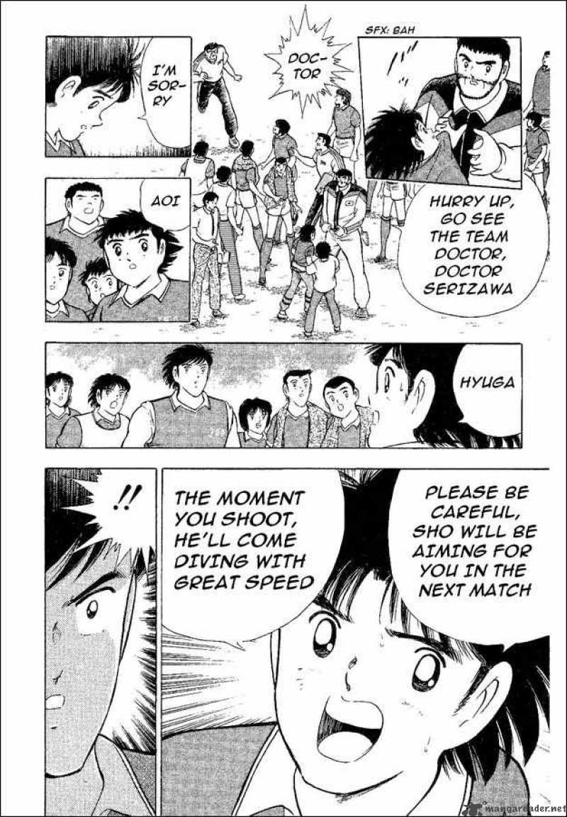 Captain Tsubasa World Youth 35 43