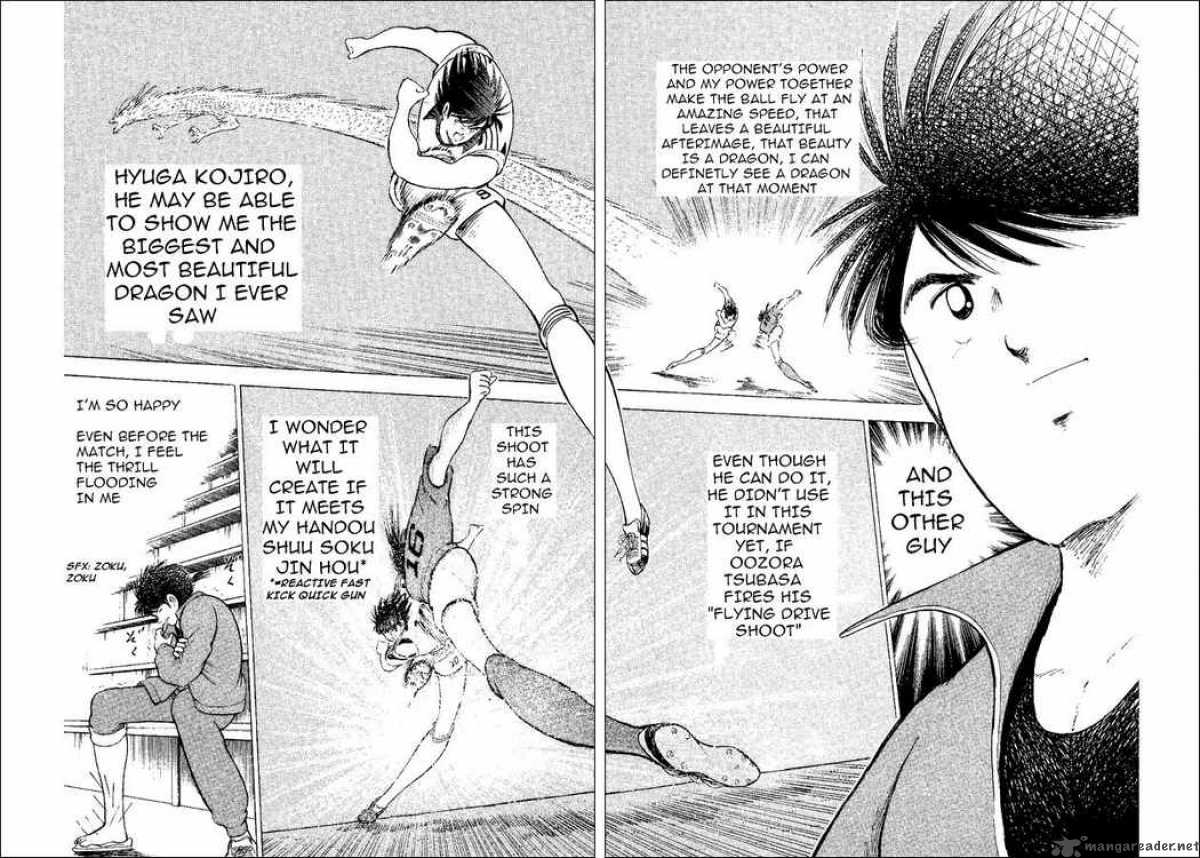 Captain Tsubasa World Youth 35 48