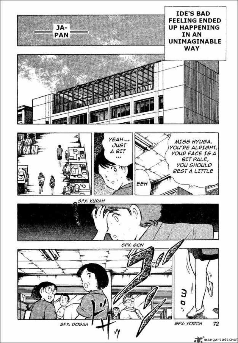 Captain Tsubasa World Youth 35 5