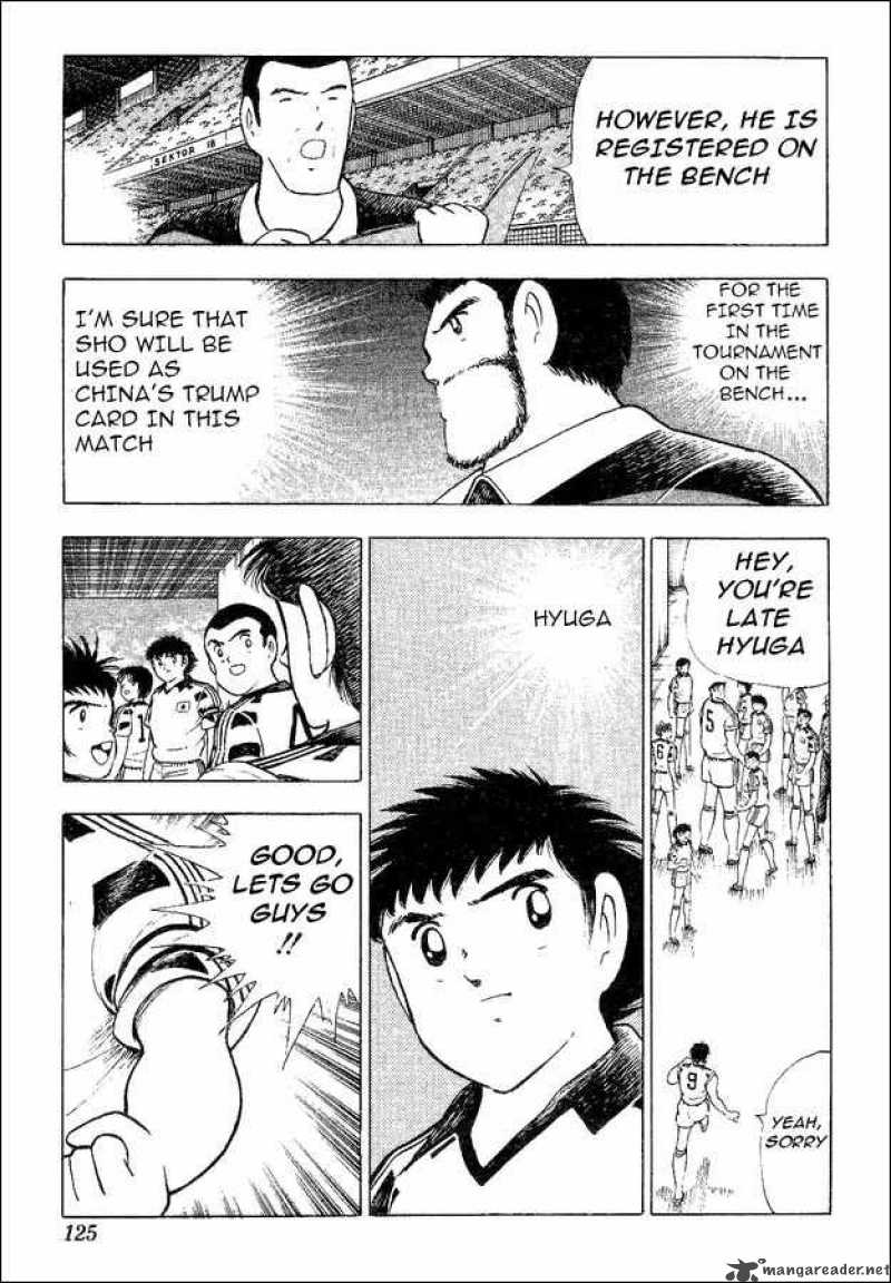 Captain Tsubasa World Youth 35 51