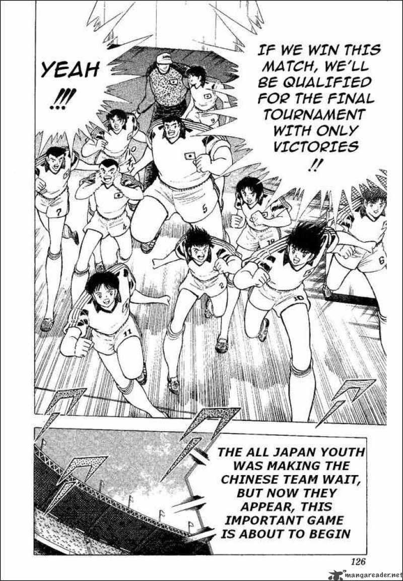 Captain Tsubasa World Youth 35 52