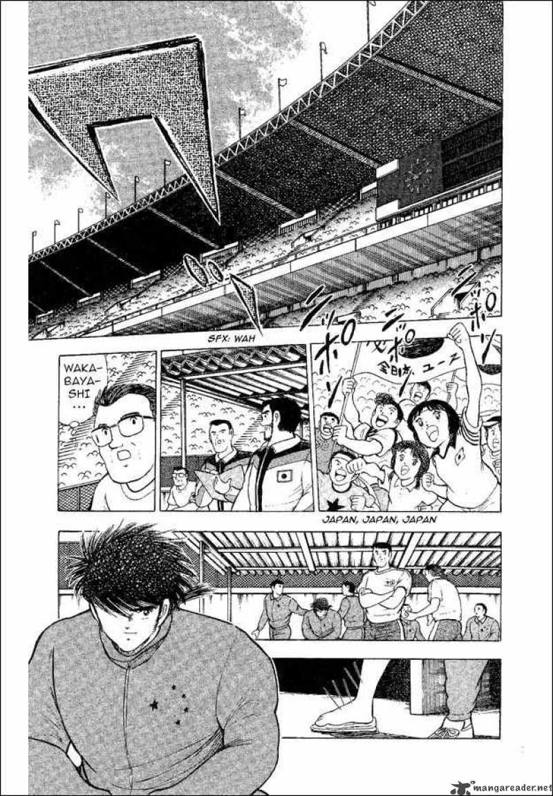 Captain Tsubasa World Youth 35 53