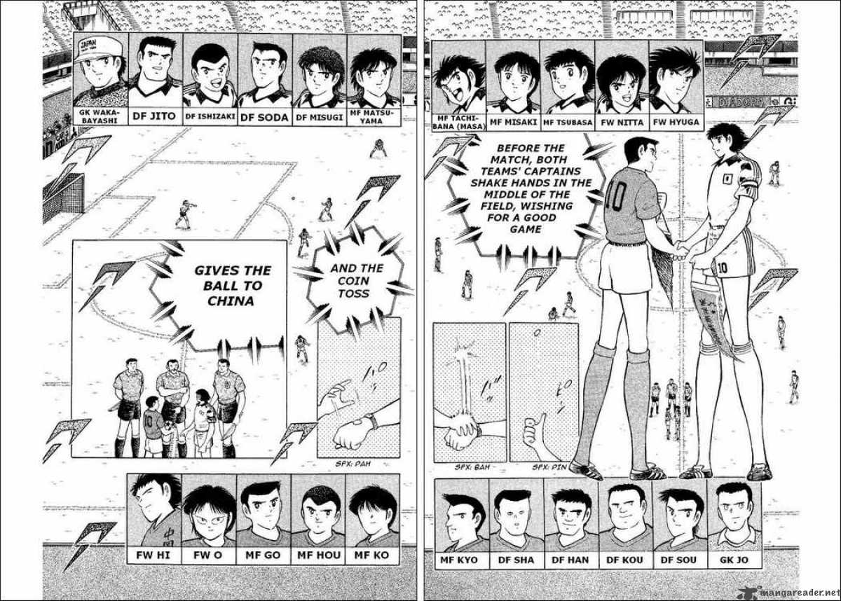Captain Tsubasa World Youth 35 54