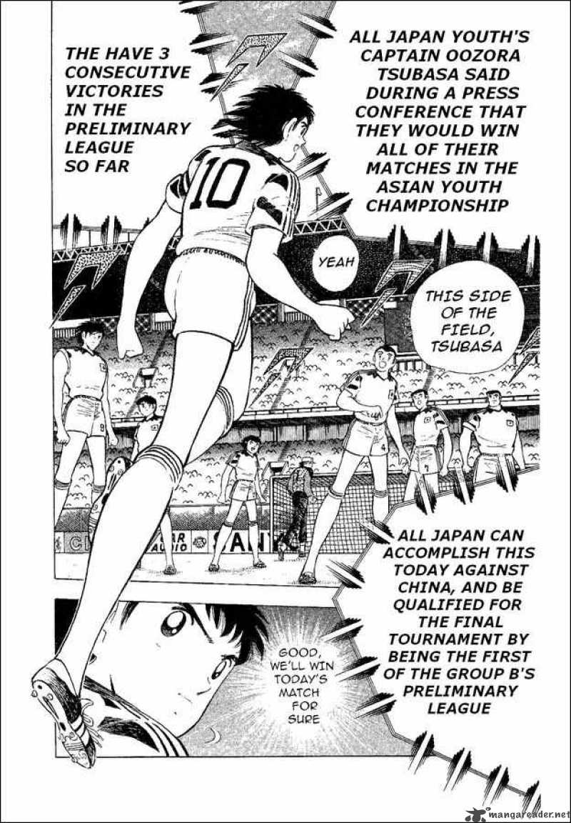 Captain Tsubasa World Youth 35 55