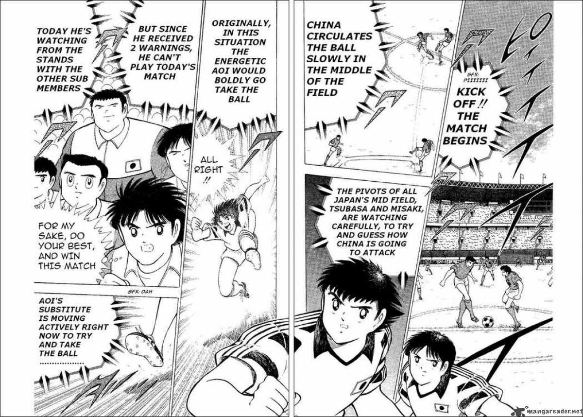 Captain Tsubasa World Youth 35 57
