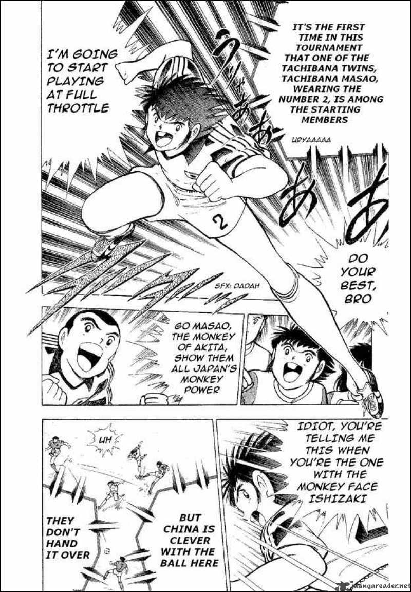 Captain Tsubasa World Youth 35 58