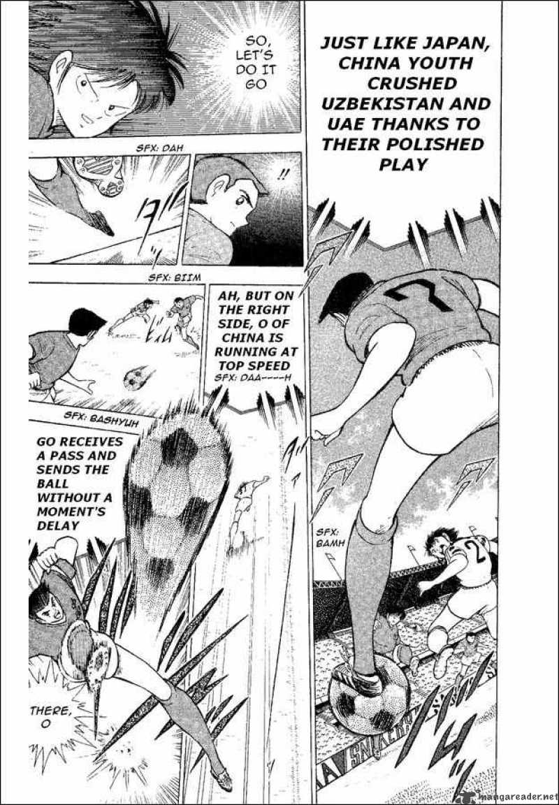 Captain Tsubasa World Youth 35 59