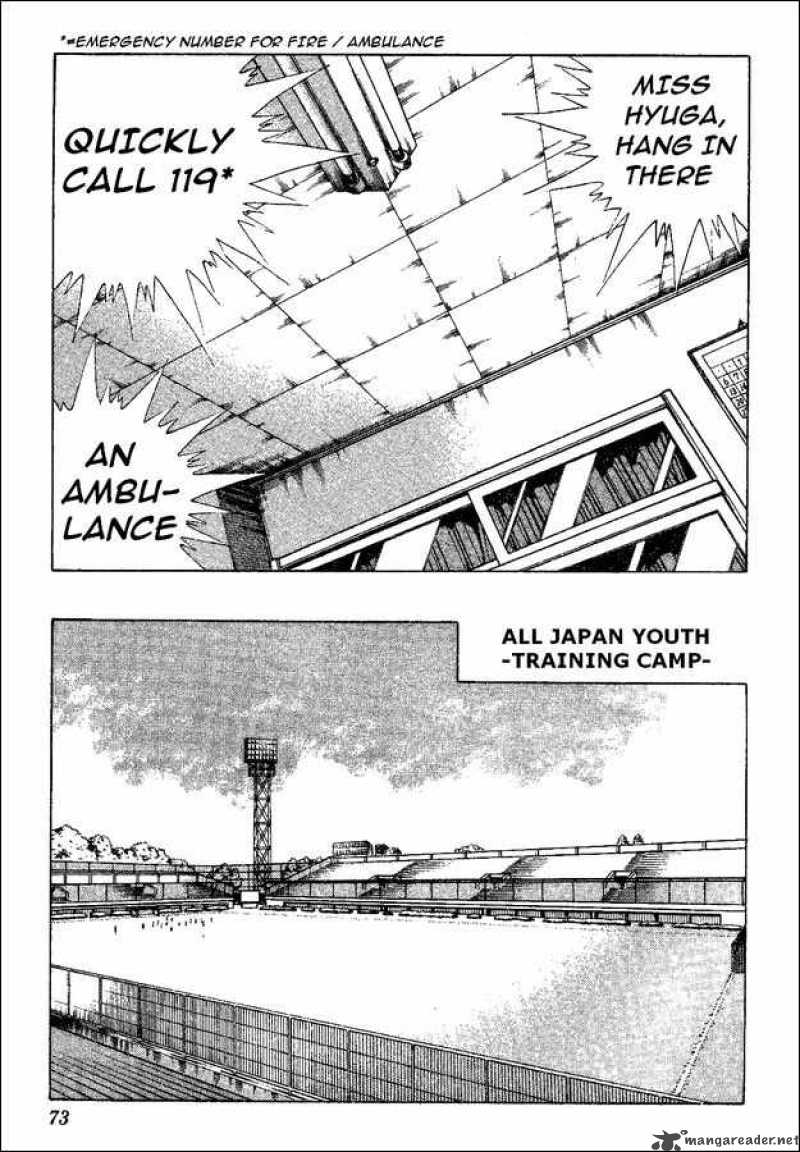 Captain Tsubasa World Youth 35 6