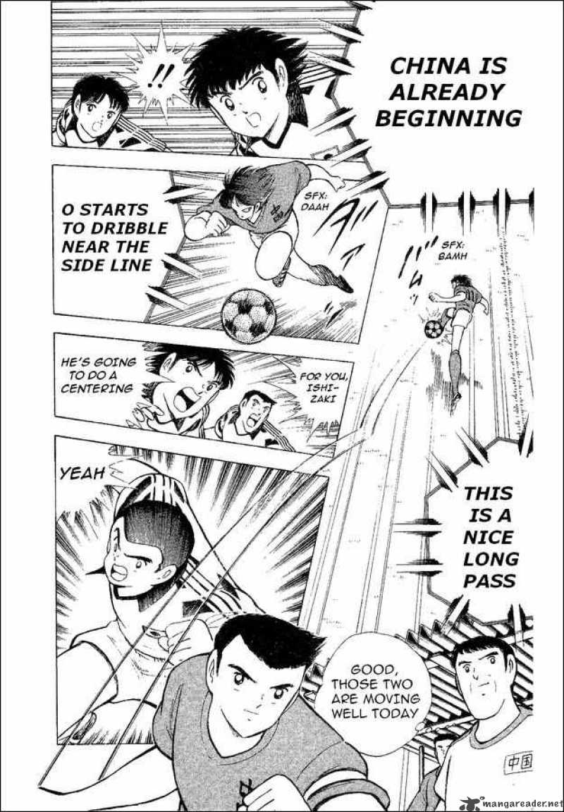 Captain Tsubasa World Youth 35 60