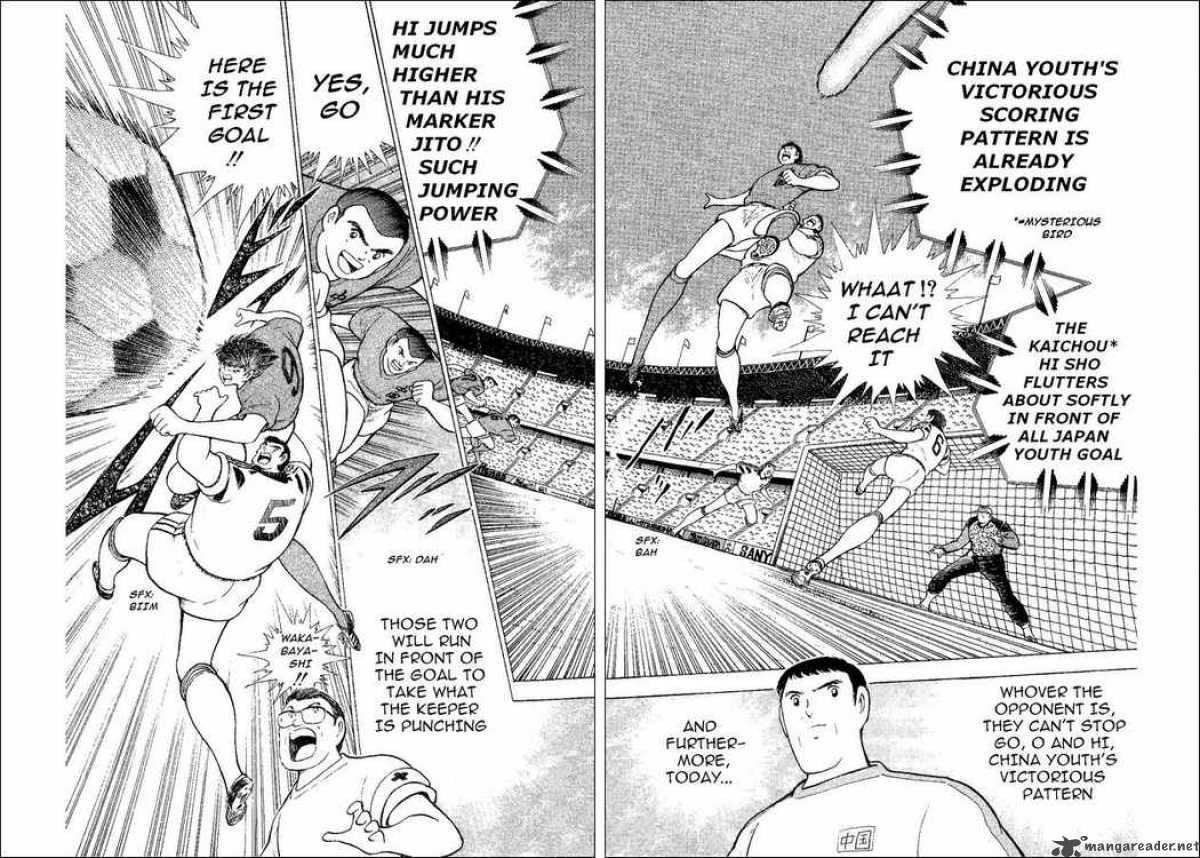 Captain Tsubasa World Youth 35 63