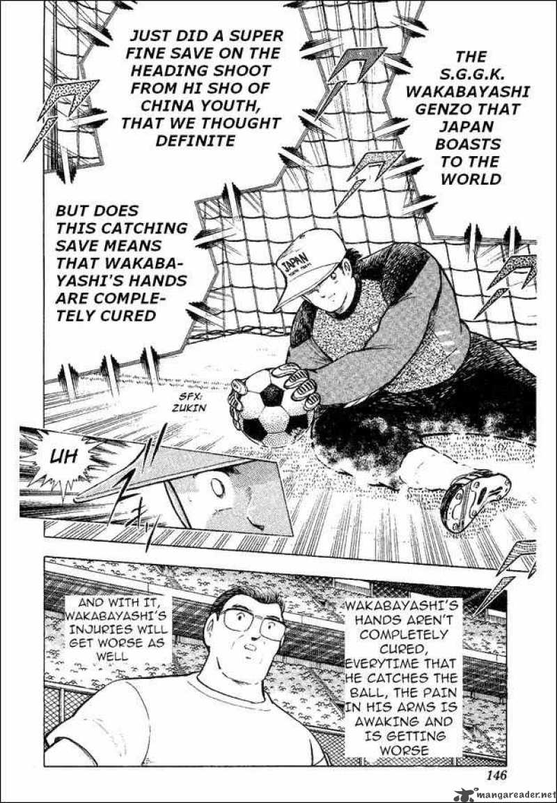 Captain Tsubasa World Youth 35 67