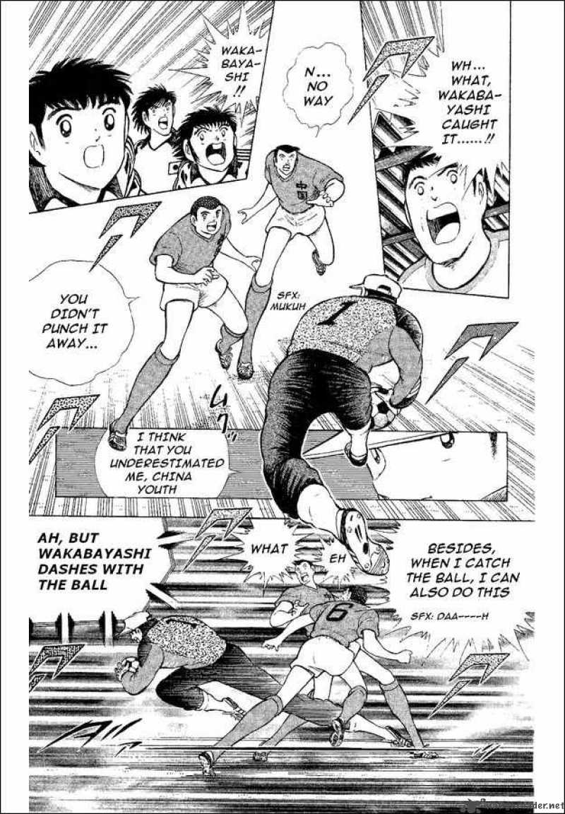 Captain Tsubasa World Youth 35 68