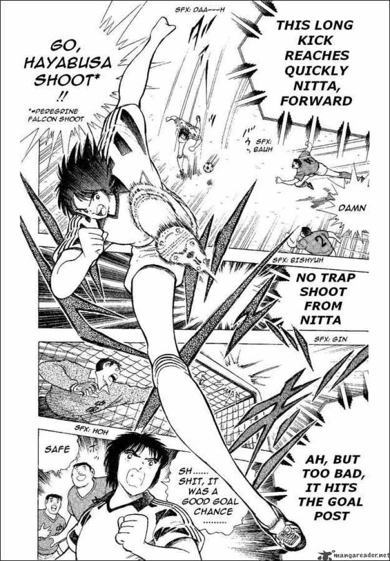 Captain Tsubasa World Youth 35 70