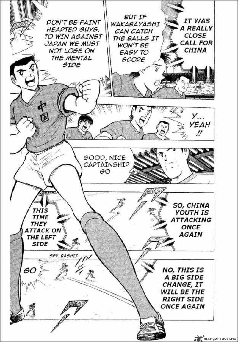 Captain Tsubasa World Youth 35 71