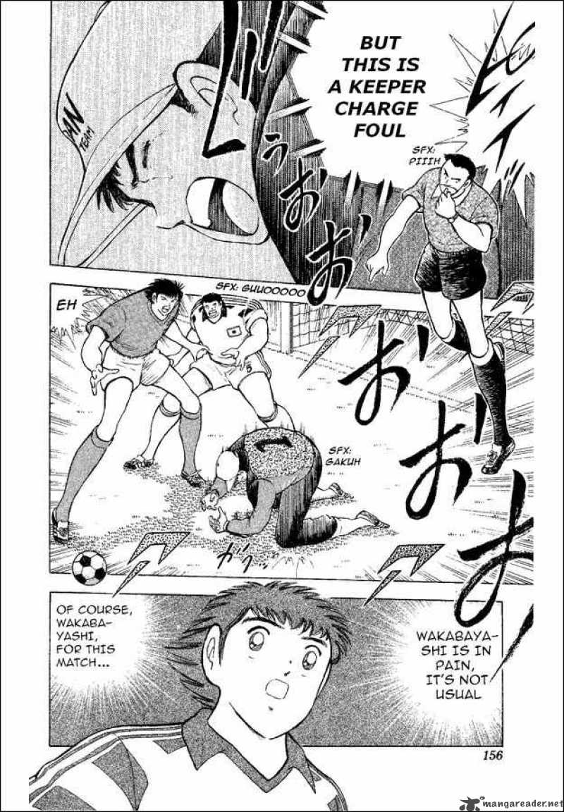 Captain Tsubasa World Youth 35 74