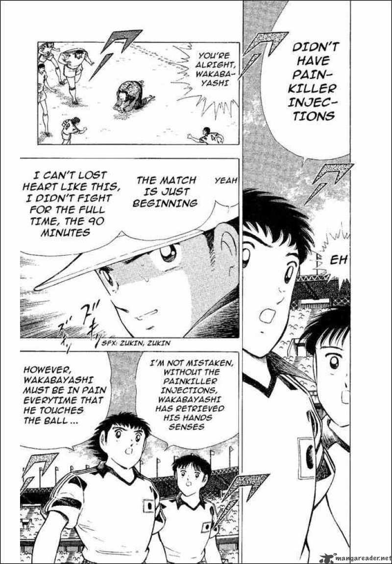 Captain Tsubasa World Youth 35 75