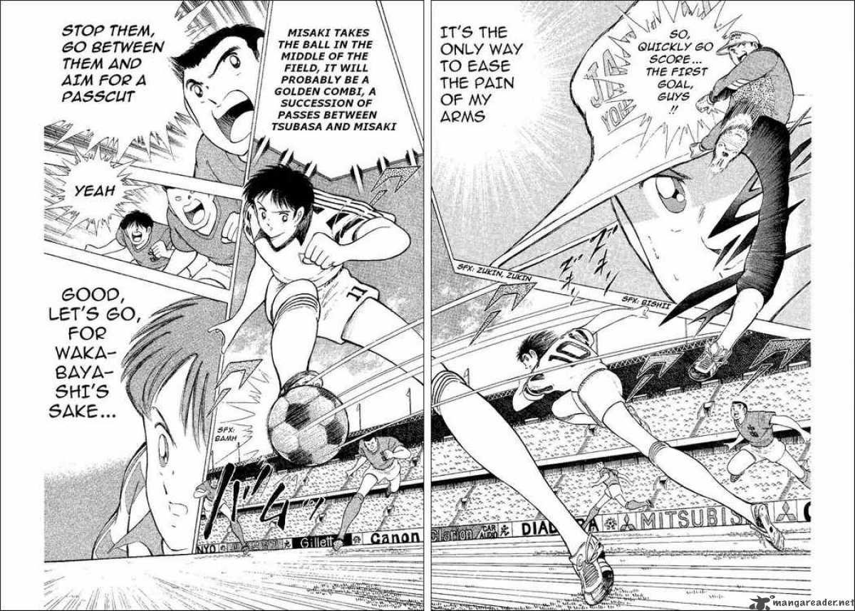 Captain Tsubasa World Youth 35 76